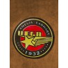 "Amélia Earhart" women's jacket - Brown | Barnstormer