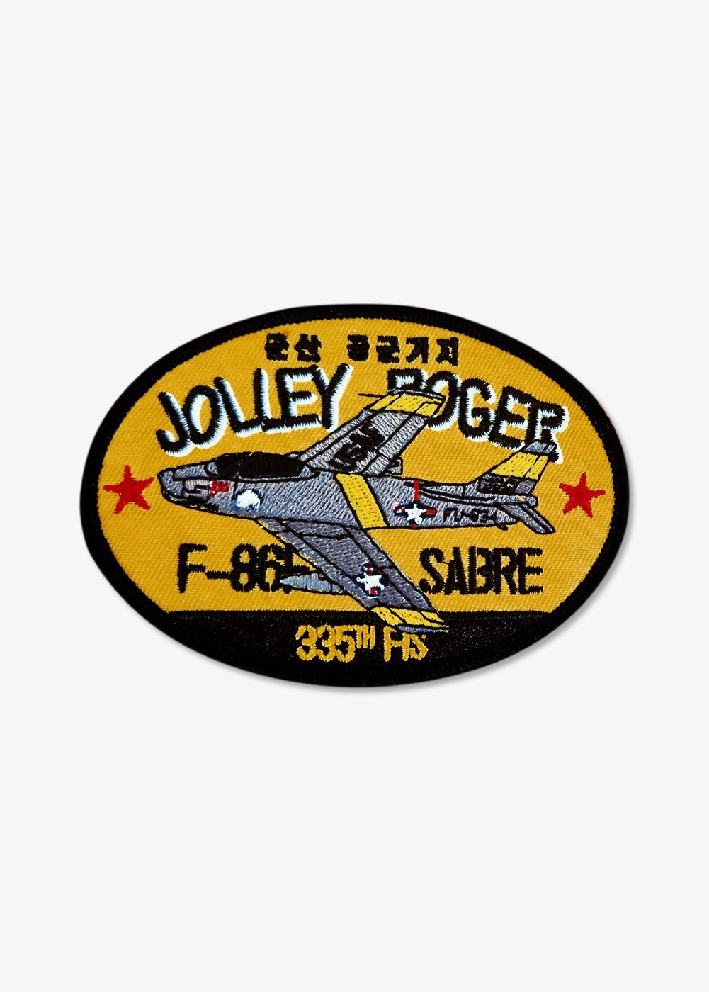 "Jolley Roger" vintage Cap | Barnstormer